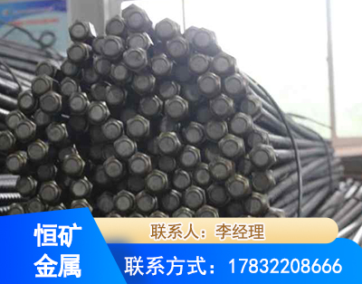 莆田左旋螺纹锚杆