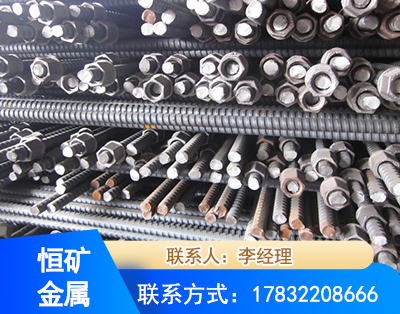 莆田右旋螺纹锚杆