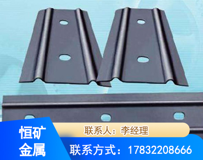 莆田矿用W钢带